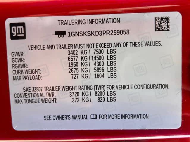 2023 Chevrolet Tahoe Premier